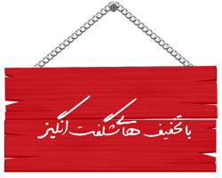 بنر