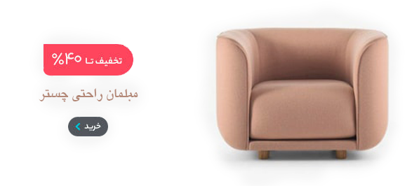 faramoble.com